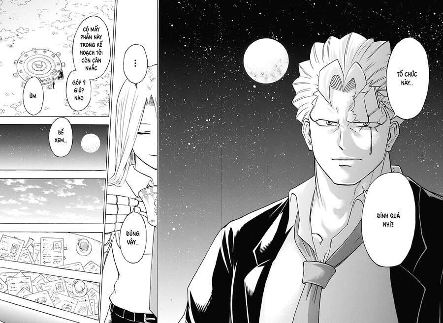 Bất Hạnh Và Bất Tử Chapter 74 - 13