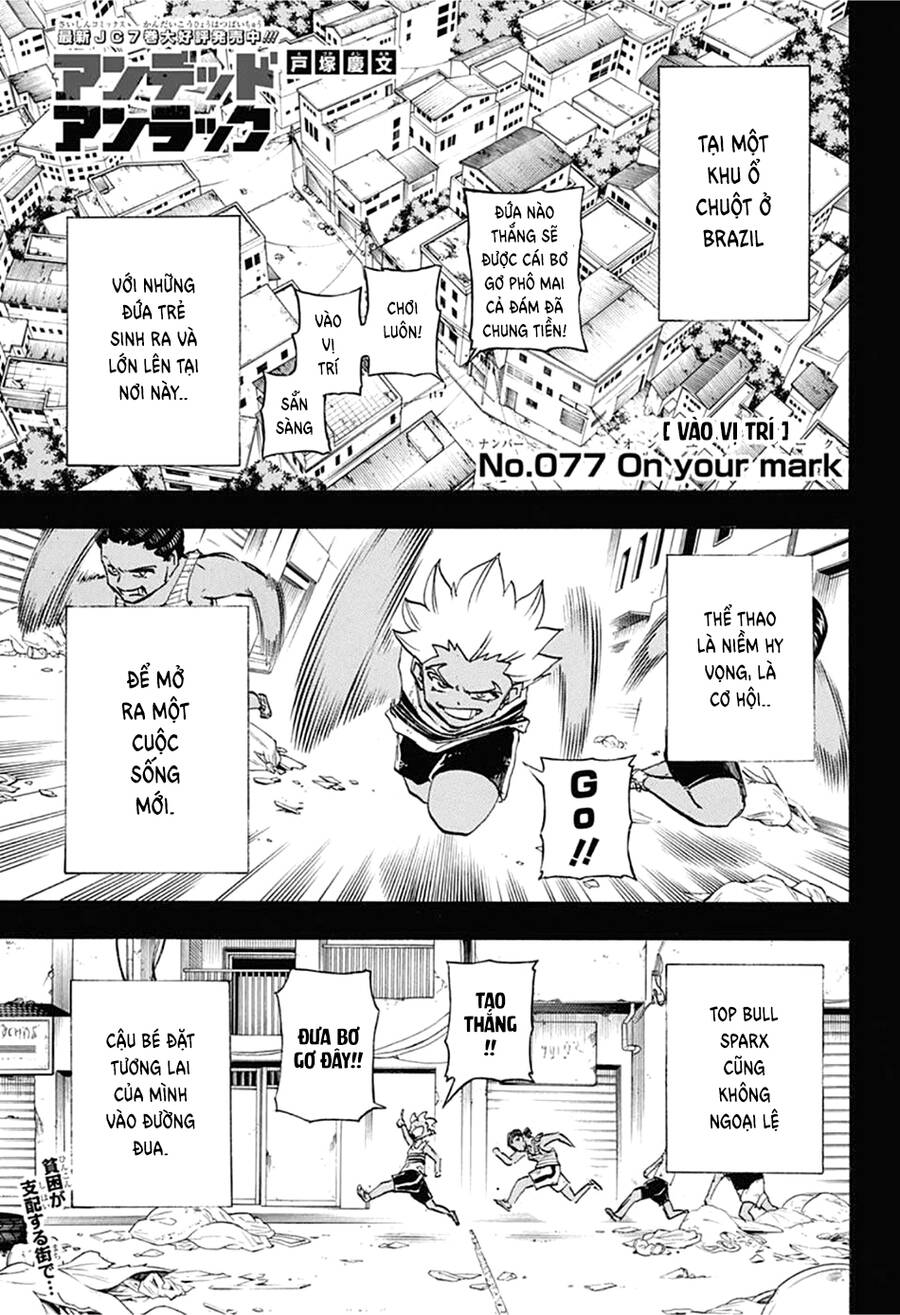 Bất Hạnh Và Bất Tử Chapter 77 - 2