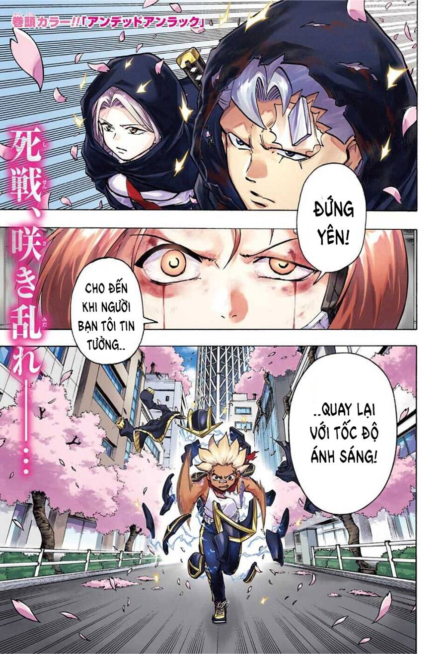 Bất Hạnh Và Bất Tử Chapter 78 - 2