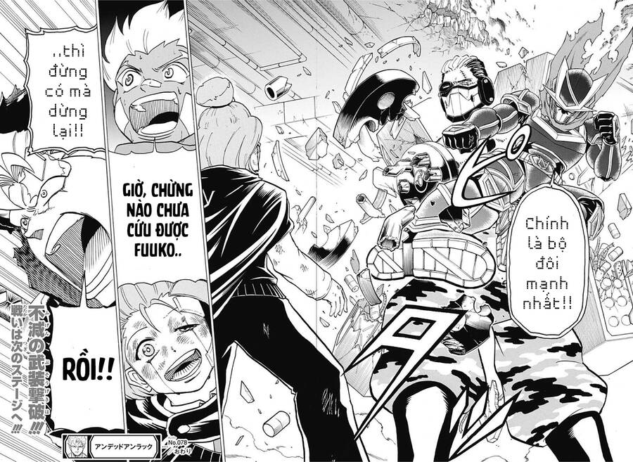 Bất Hạnh Và Bất Tử Chapter 78 - 17