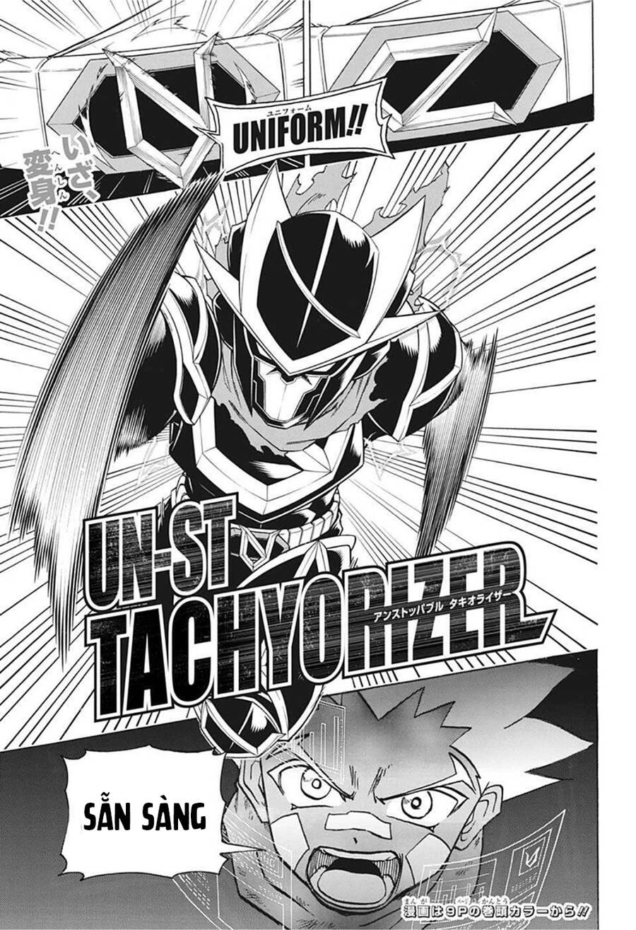 Bất Hạnh Và Bất Tử Chapter 78 - 5