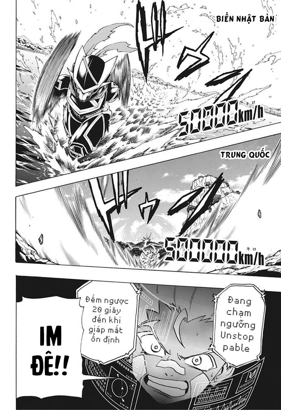 Bất Hạnh Và Bất Tử Chapter 78 - 8