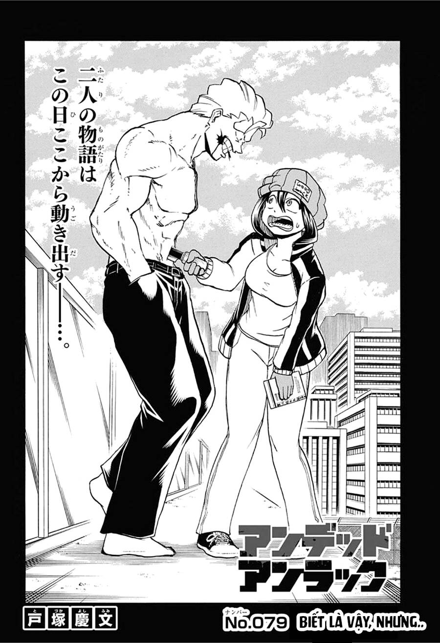 Bất Hạnh Và Bất Tử Chapter 79 - 4