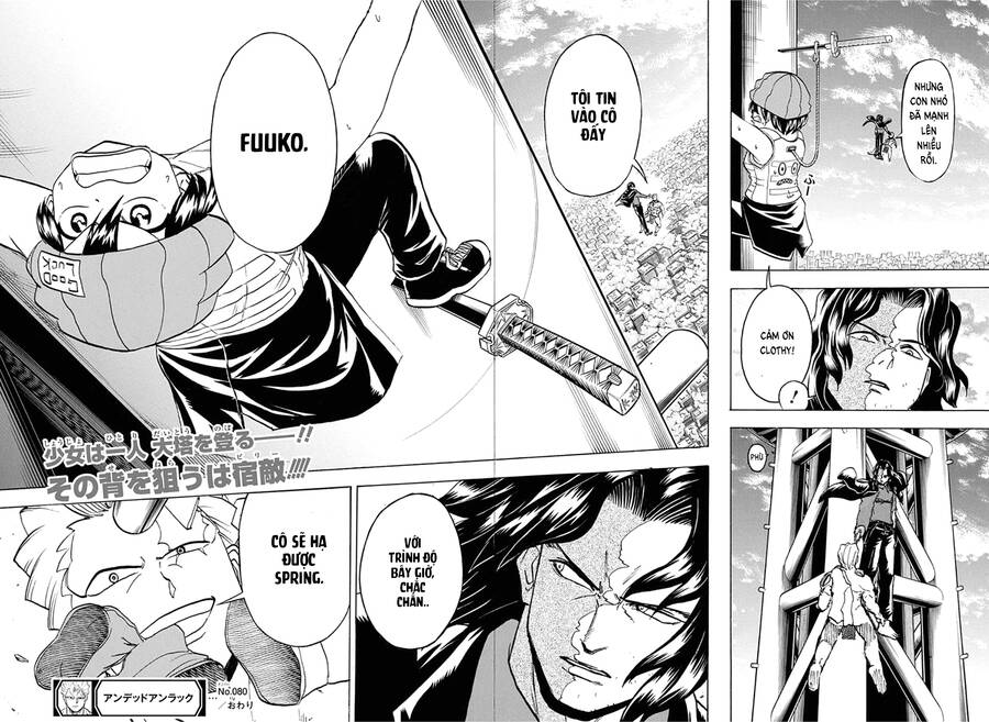 Bất Hạnh Và Bất Tử Chapter 80 - 17