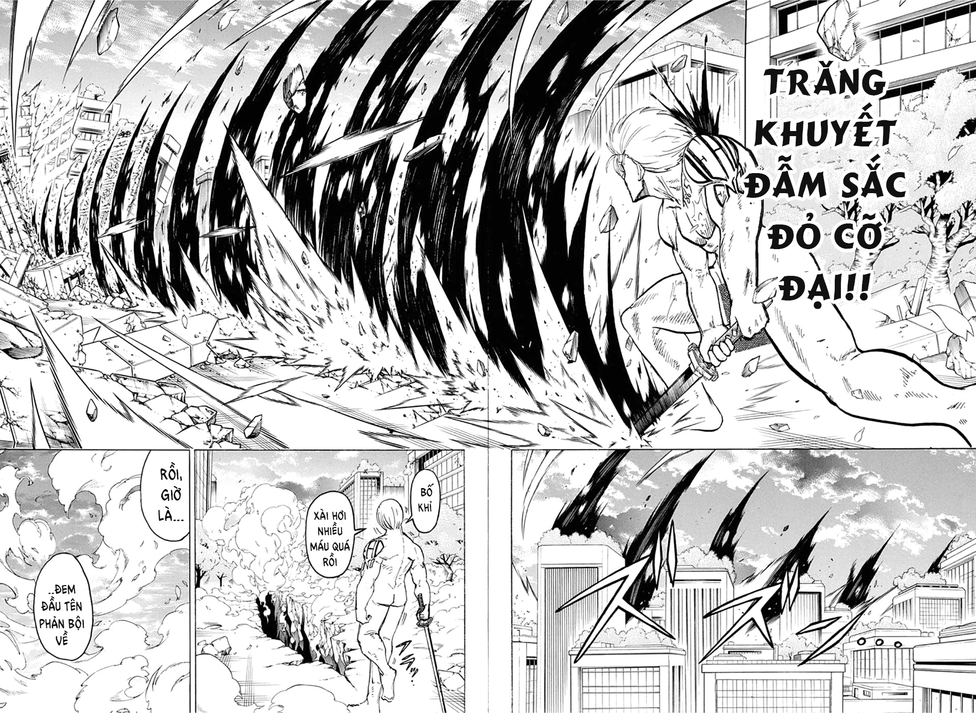 Bất Hạnh Và Bất Tử Chapter 81 - 9