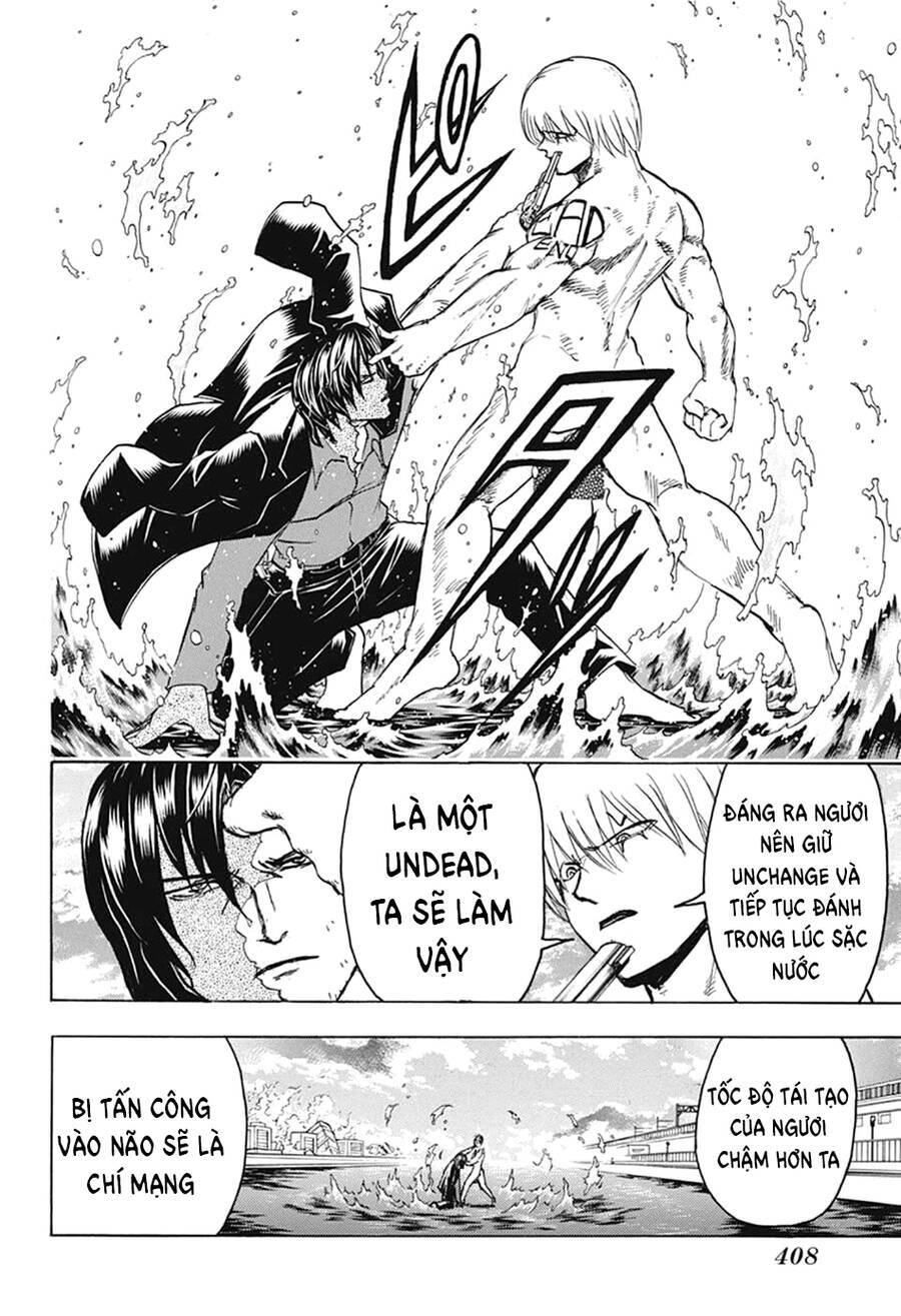 Bất Hạnh Và Bất Tử Chapter 82 - 12