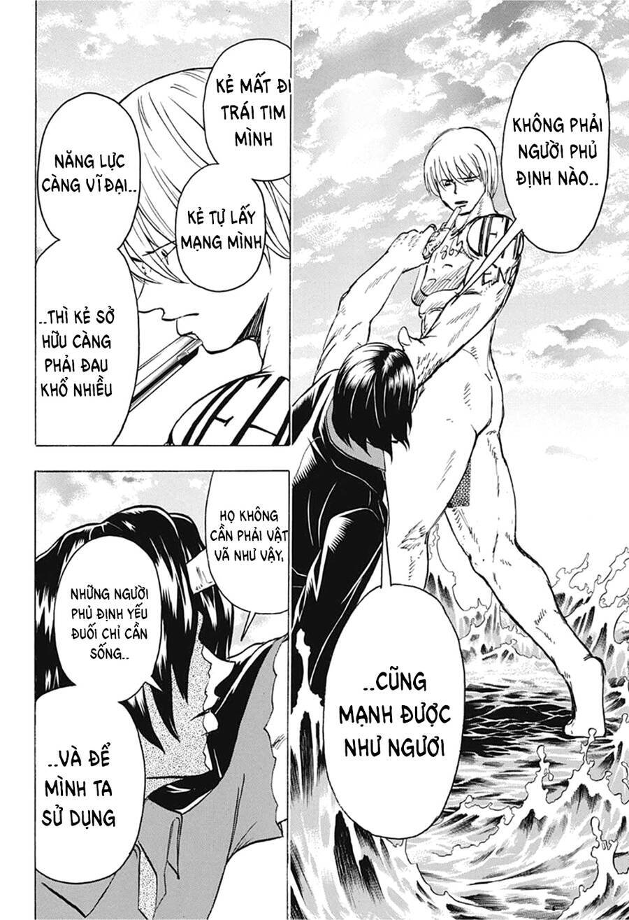 Bất Hạnh Và Bất Tử Chapter 82 - 14