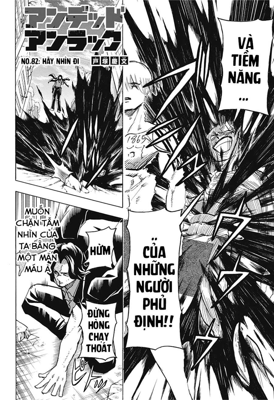 Bất Hạnh Và Bất Tử Chapter 82 - 3