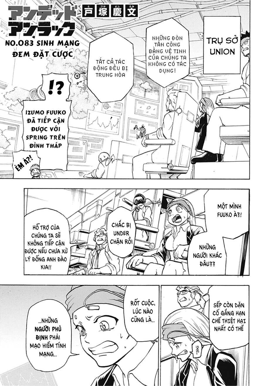 Bất Hạnh Và Bất Tử Chapter 83 - 2