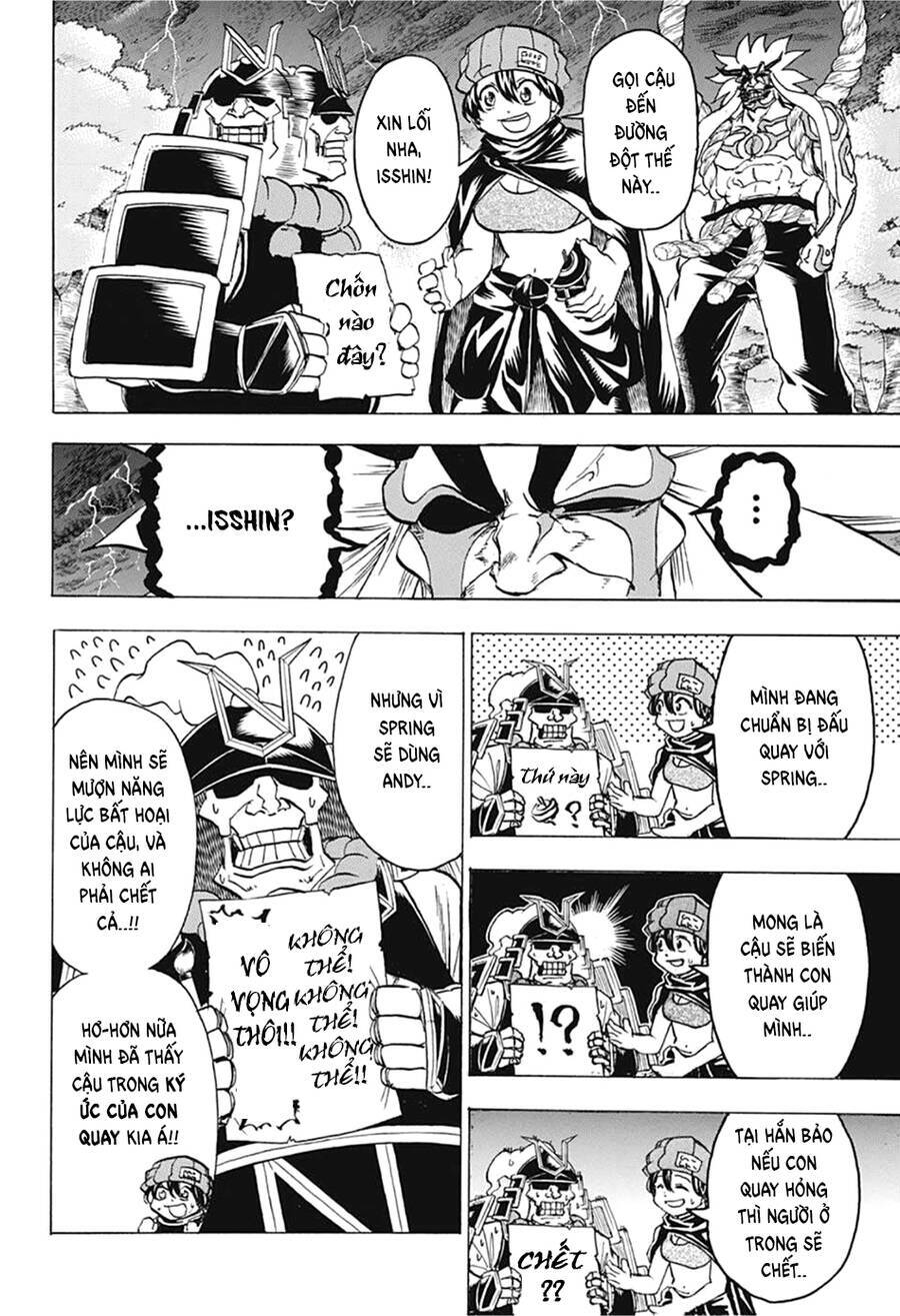 Bất Hạnh Và Bất Tử Chapter 85 - 12