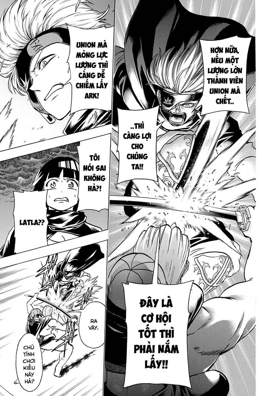 Bất Hạnh Và Bất Tử Chapter 90 - 12