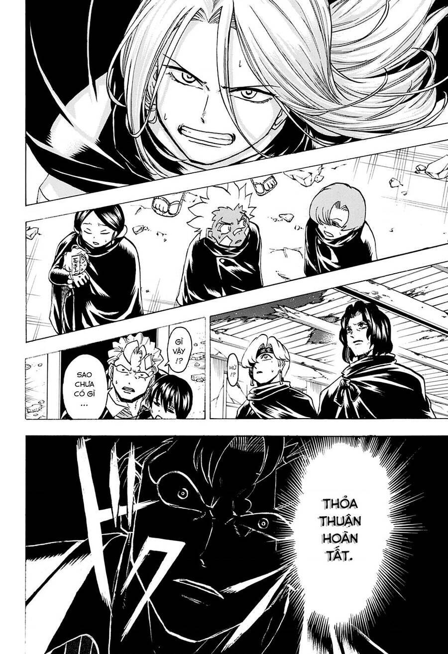Bất Hạnh Và Bất Tử Chapter 95 - 14