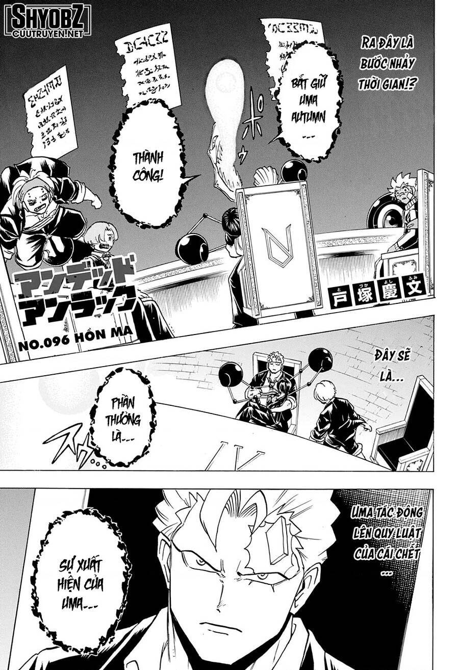 Bất Hạnh Và Bất Tử Chapter 96 - 3
