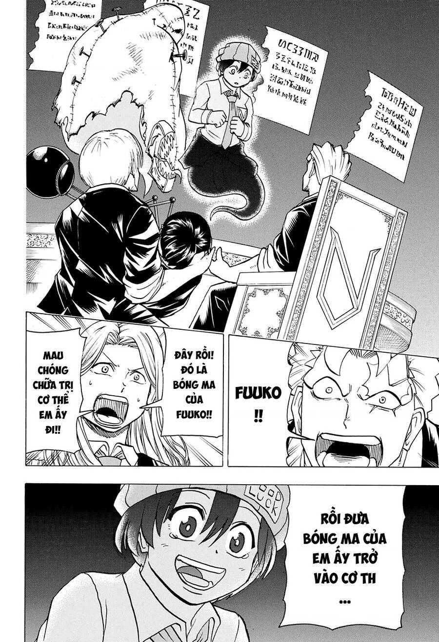 Bất Hạnh Và Bất Tử Chapter 96 - 5