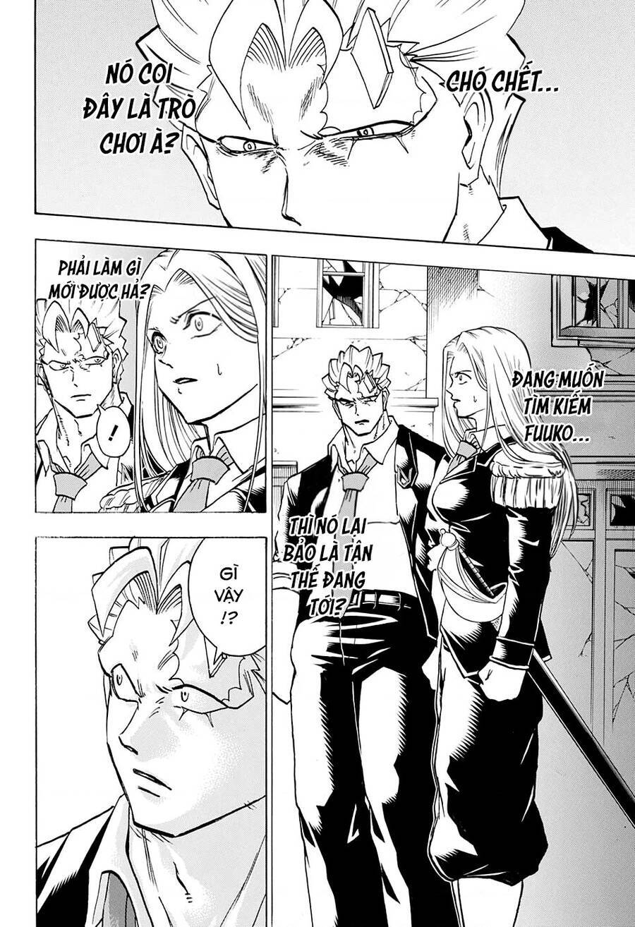 Bất Hạnh Và Bất Tử Chapter 97 - 13