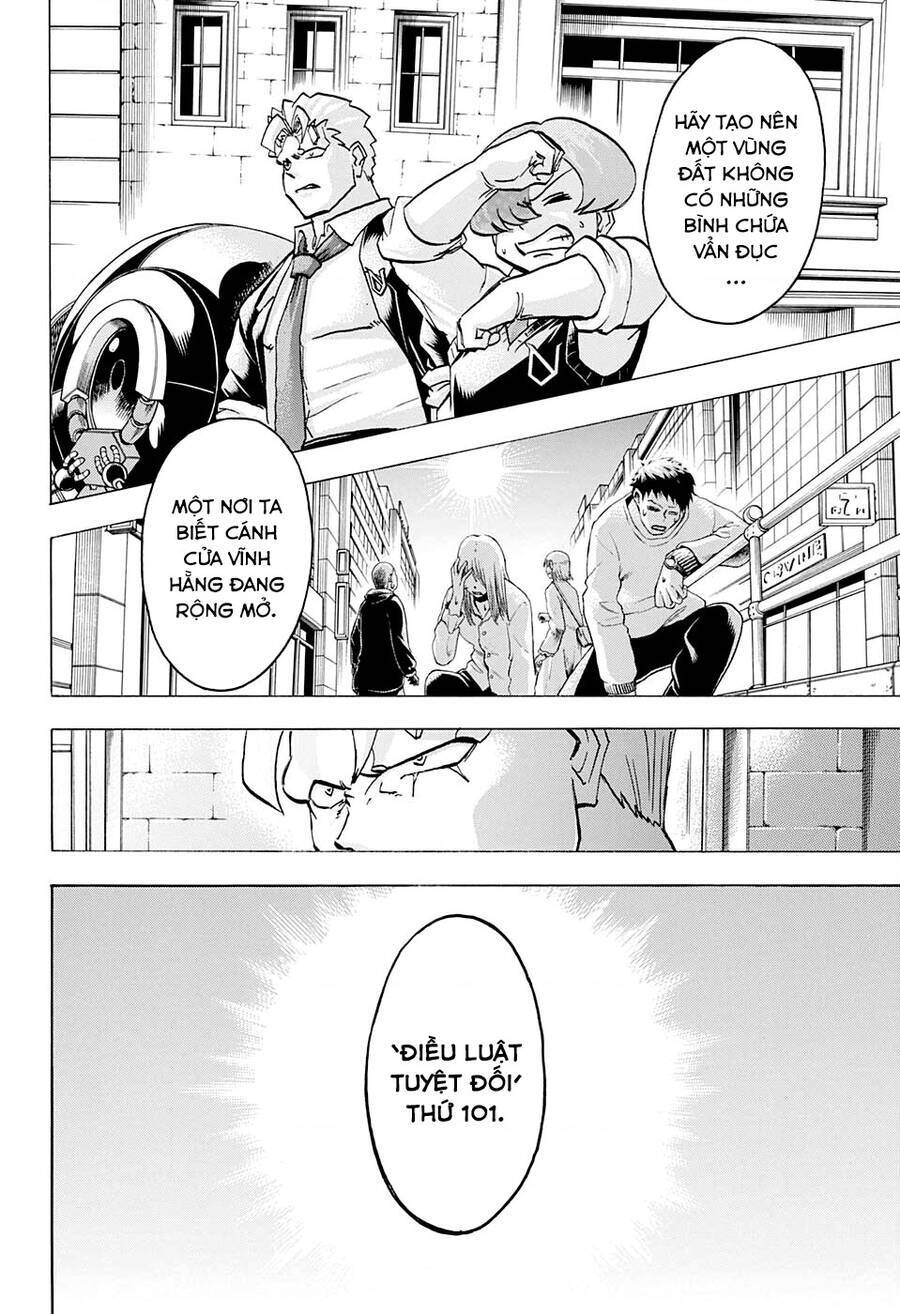 Bất Hạnh Và Bất Tử Chapter 97 - 17