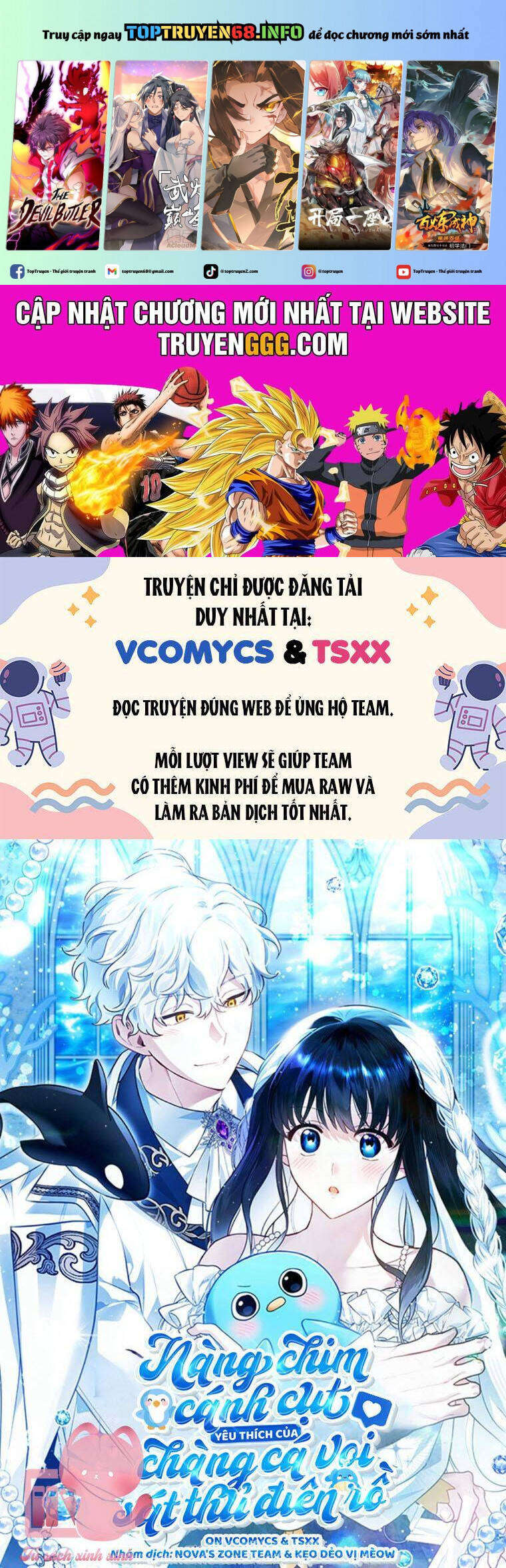 Nàng Chim Cánh Cụt Yêu Thích Của Chàng Cá Voi Sát Thủ Điên Rồ Chapter 32 - 2