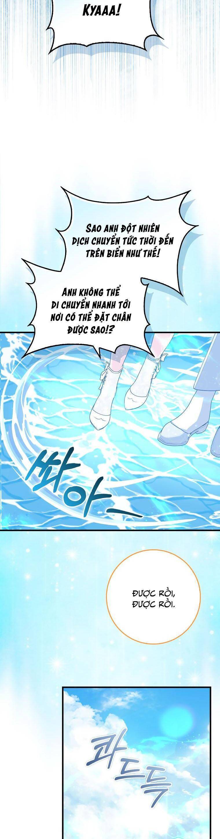 Nàng Chim Cánh Cụt Yêu Thích Của Chàng Cá Voi Sát Thủ Điên Rồ Chapter 32 - 31