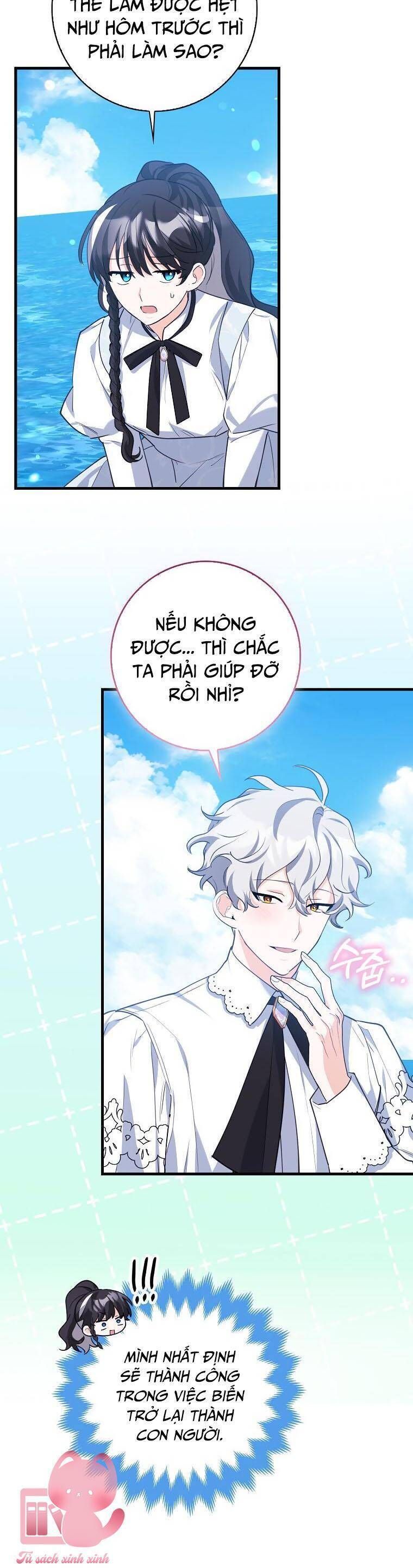 Nàng Chim Cánh Cụt Yêu Thích Của Chàng Cá Voi Sát Thủ Điên Rồ Chapter 32 - 33