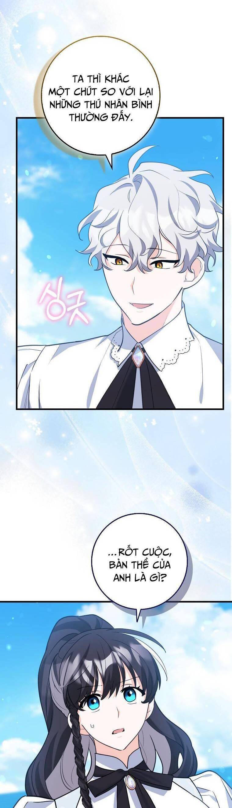 Nàng Chim Cánh Cụt Yêu Thích Của Chàng Cá Voi Sát Thủ Điên Rồ Chapter 32 - 37