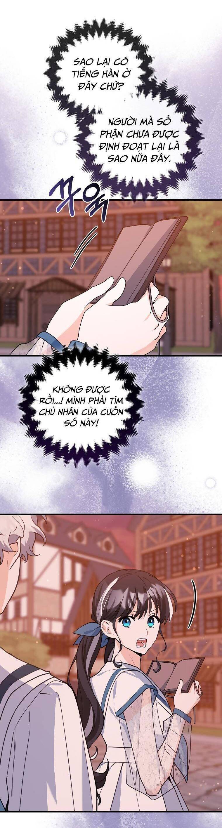 Nàng Chim Cánh Cụt Yêu Thích Của Chàng Cá Voi Sát Thủ Điên Rồ Chapter 32 - 5