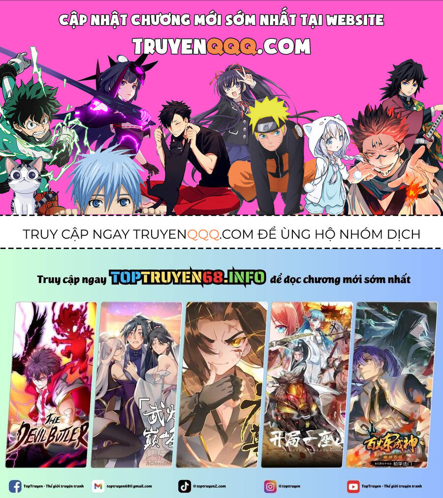 Tôi Hoài Nghi Ảnh Đế Đang Theo Đuổi Tôi Chapter  1 - 1