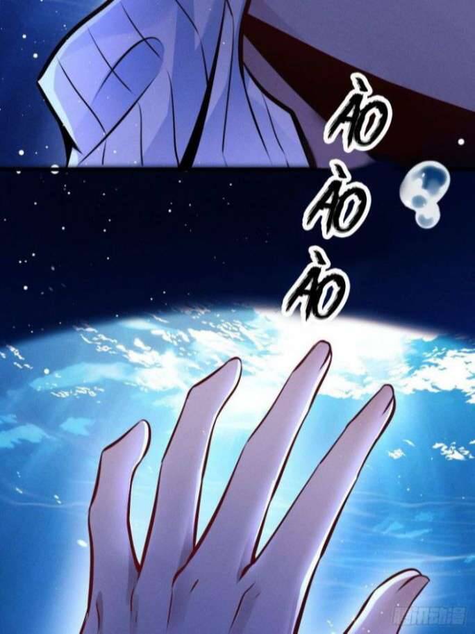 Tôi Hoài Nghi Ảnh Đế Đang Theo Đuổi Tôi Chapter  1 - 103