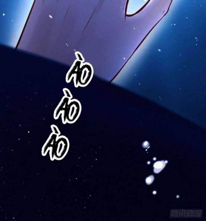 Tôi Hoài Nghi Ảnh Đế Đang Theo Đuổi Tôi Chapter  1 - 104