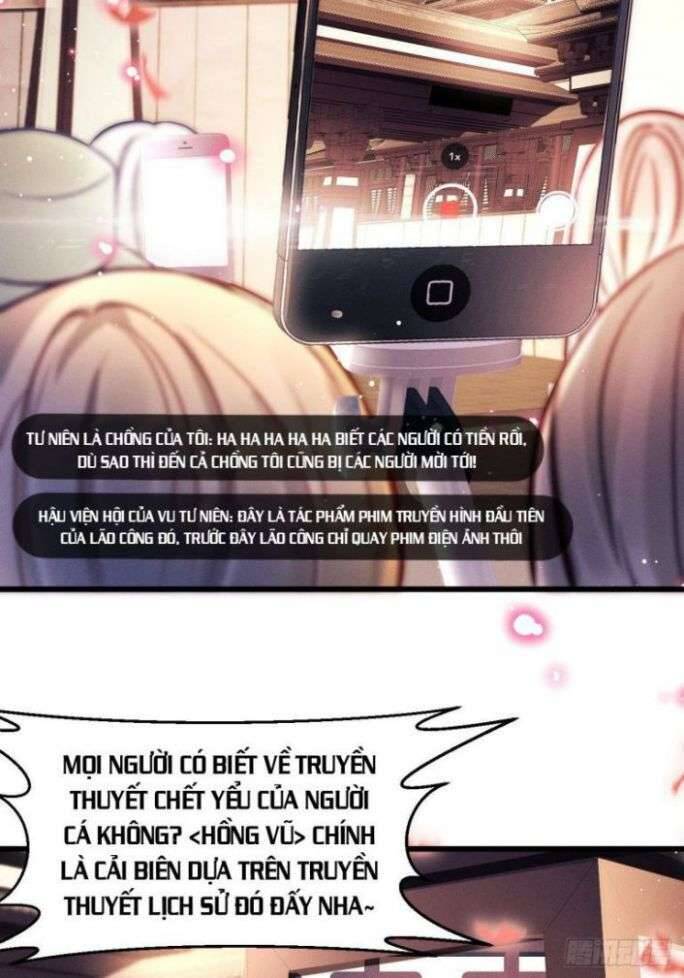 Tôi Hoài Nghi Ảnh Đế Đang Theo Đuổi Tôi Chapter  1 - 15