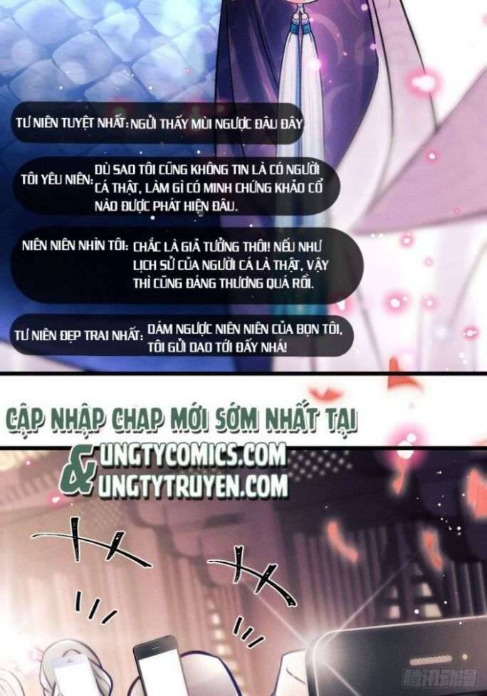 Tôi Hoài Nghi Ảnh Đế Đang Theo Đuổi Tôi Chapter  1 - 18