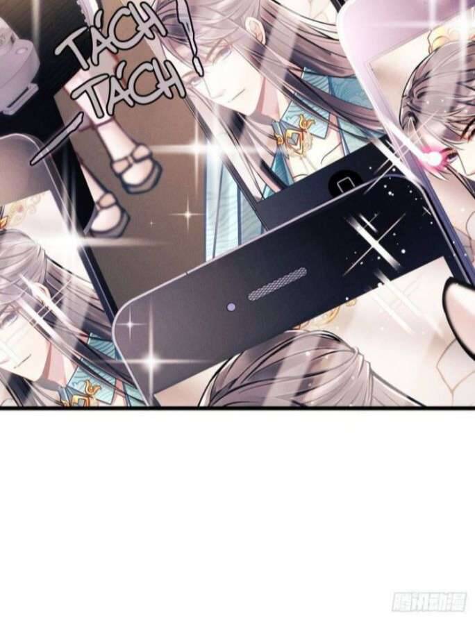 Tôi Hoài Nghi Ảnh Đế Đang Theo Đuổi Tôi Chapter  1 - 21