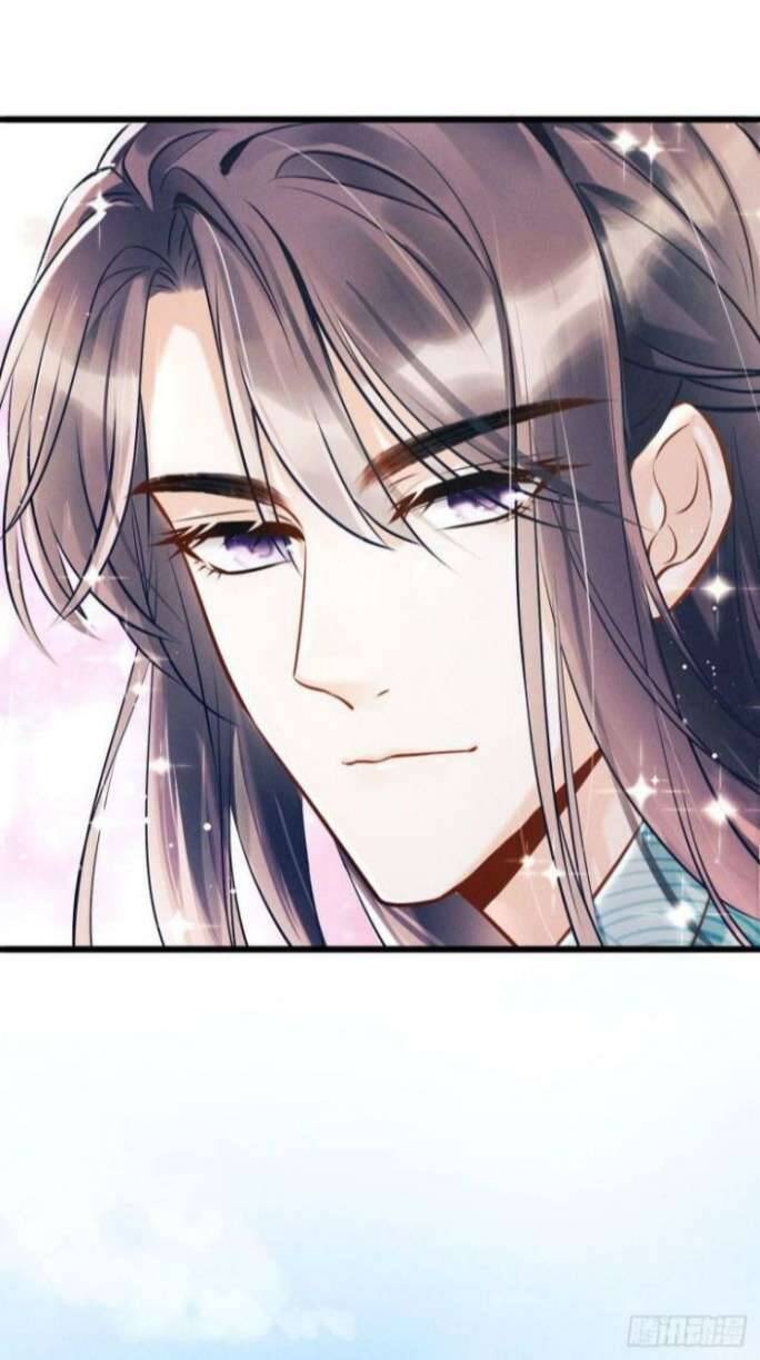 Tôi Hoài Nghi Ảnh Đế Đang Theo Đuổi Tôi Chapter  1 - 22