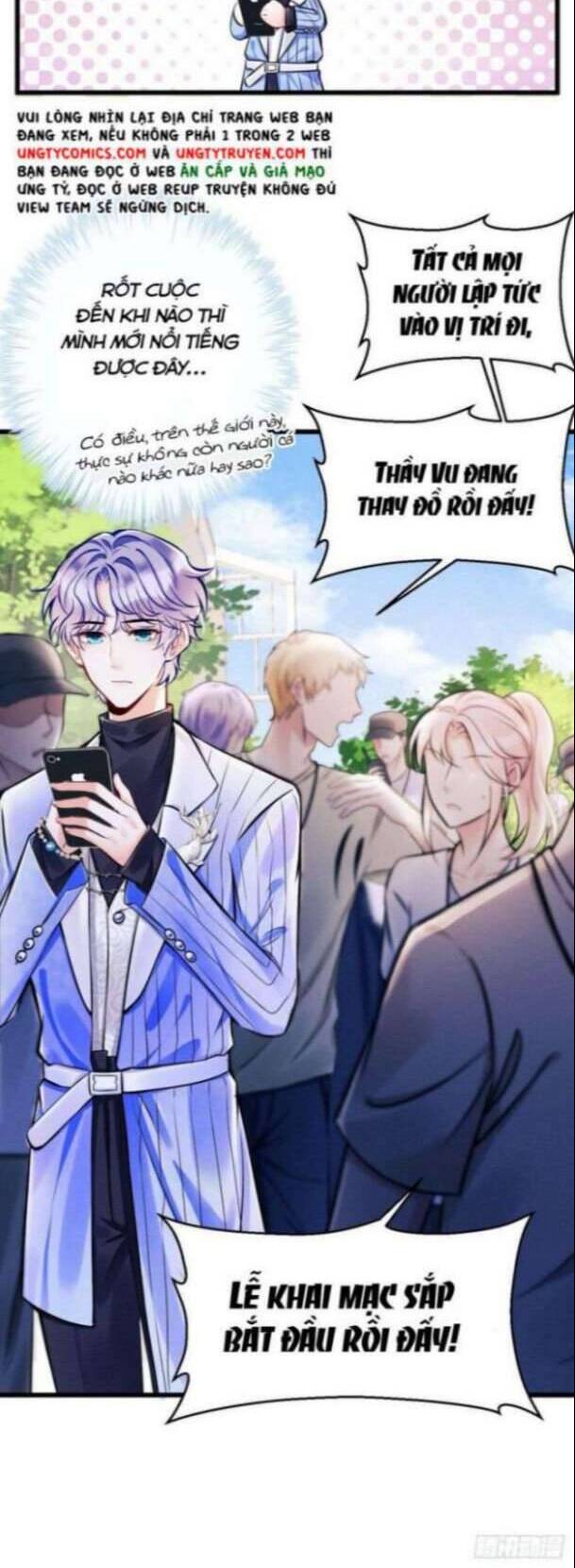 Tôi Hoài Nghi Ảnh Đế Đang Theo Đuổi Tôi Chapter  1 - 25