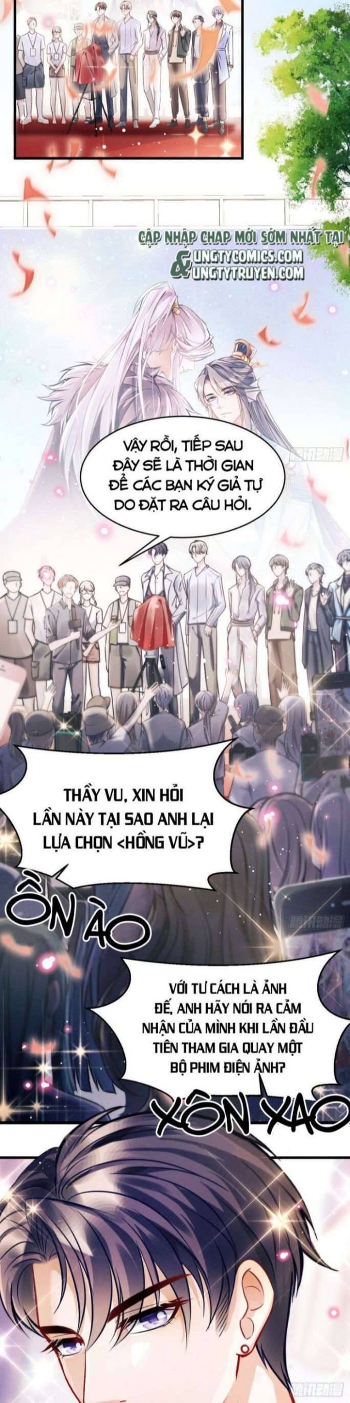 Tôi Hoài Nghi Ảnh Đế Đang Theo Đuổi Tôi Chapter  1 - 29