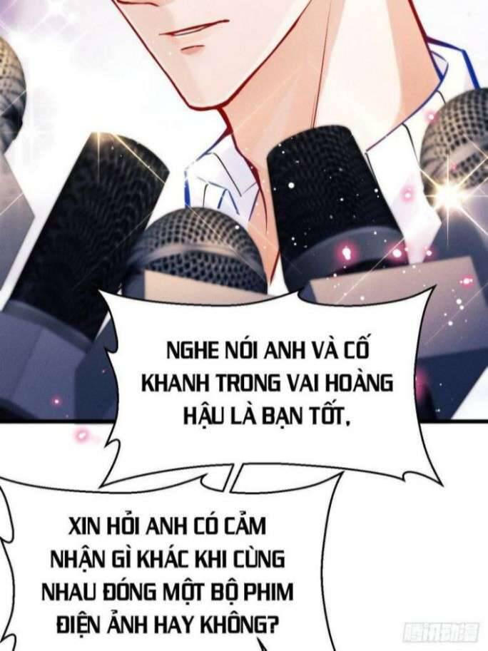 Tôi Hoài Nghi Ảnh Đế Đang Theo Đuổi Tôi Chapter  1 - 30