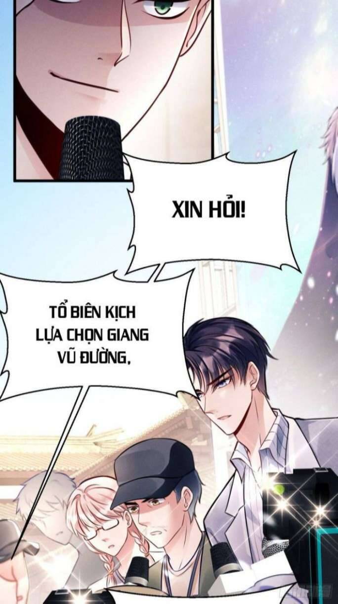 Tôi Hoài Nghi Ảnh Đế Đang Theo Đuổi Tôi Chapter  1 - 35