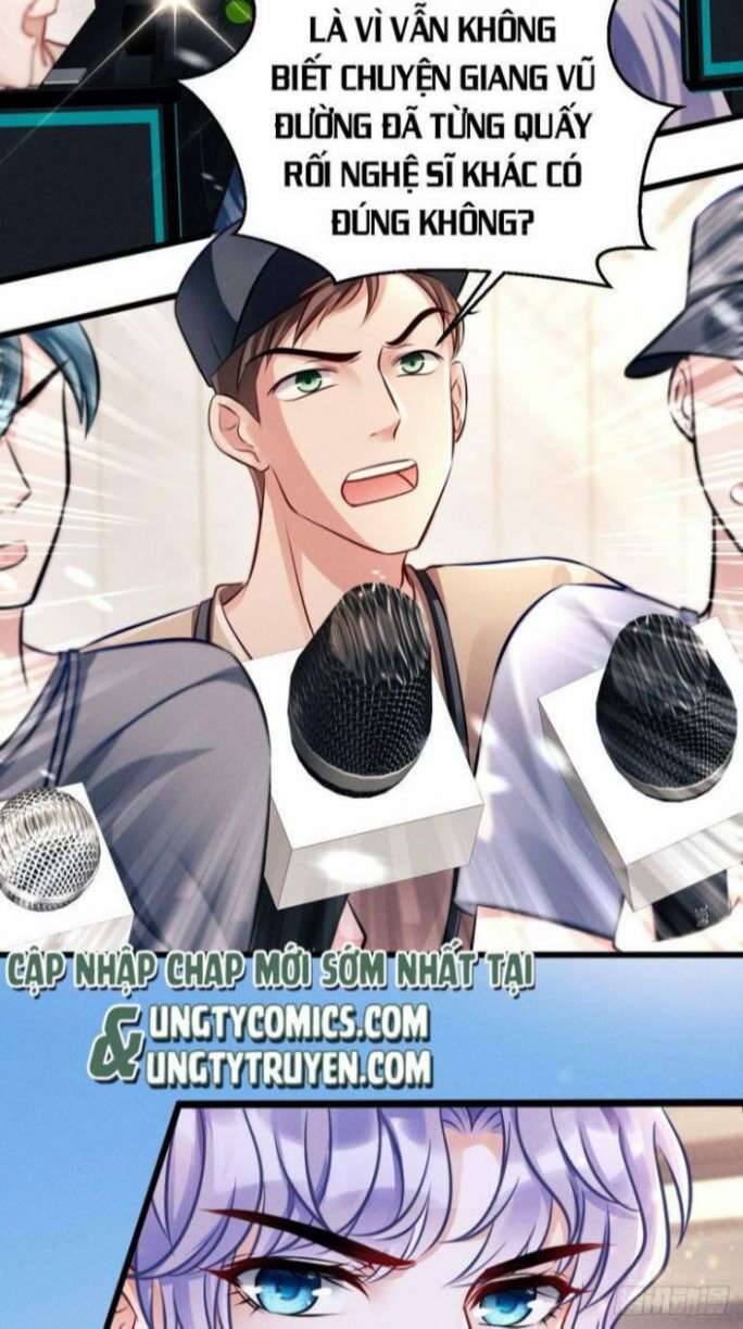 Tôi Hoài Nghi Ảnh Đế Đang Theo Đuổi Tôi Chapter 1 - 36