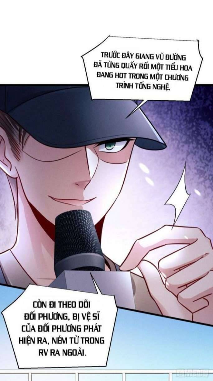 Tôi Hoài Nghi Ảnh Đế Đang Theo Đuổi Tôi Chapter  1 - 39