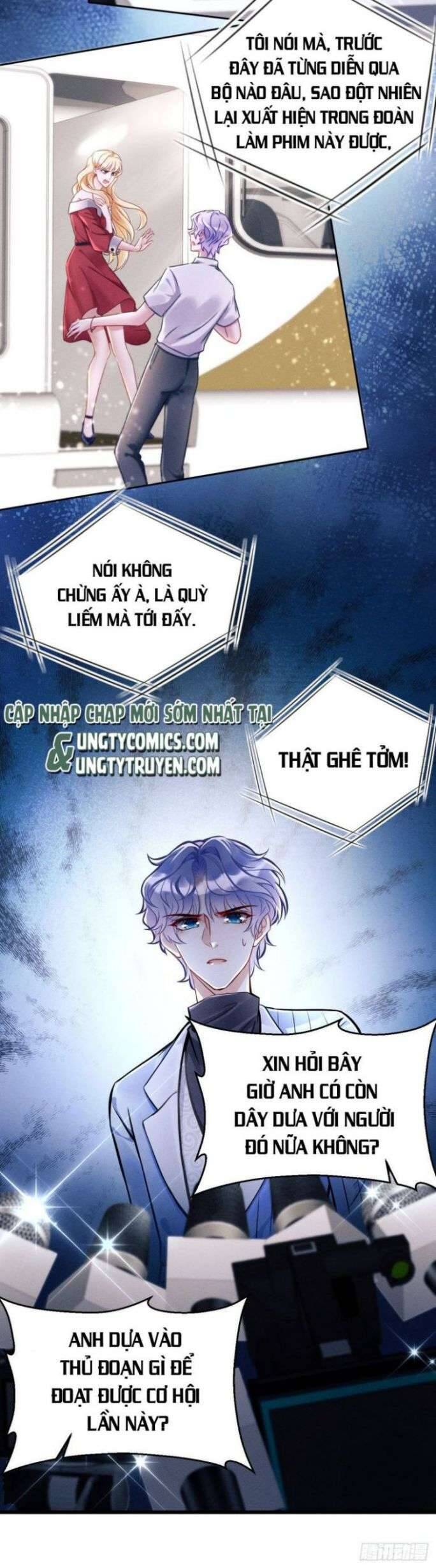 Tôi Hoài Nghi Ảnh Đế Đang Theo Đuổi Tôi Chapter  1 - 43