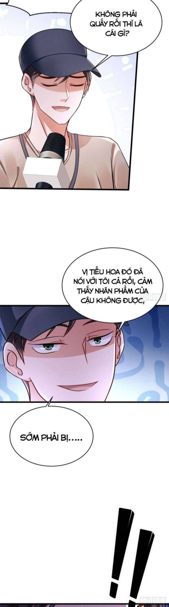Tôi Hoài Nghi Ảnh Đế Đang Theo Đuổi Tôi Chapter 1 - 45