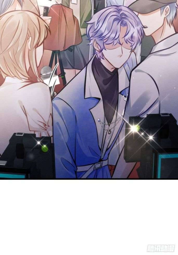 Tôi Hoài Nghi Ảnh Đế Đang Theo Đuổi Tôi Chapter  1 - 51