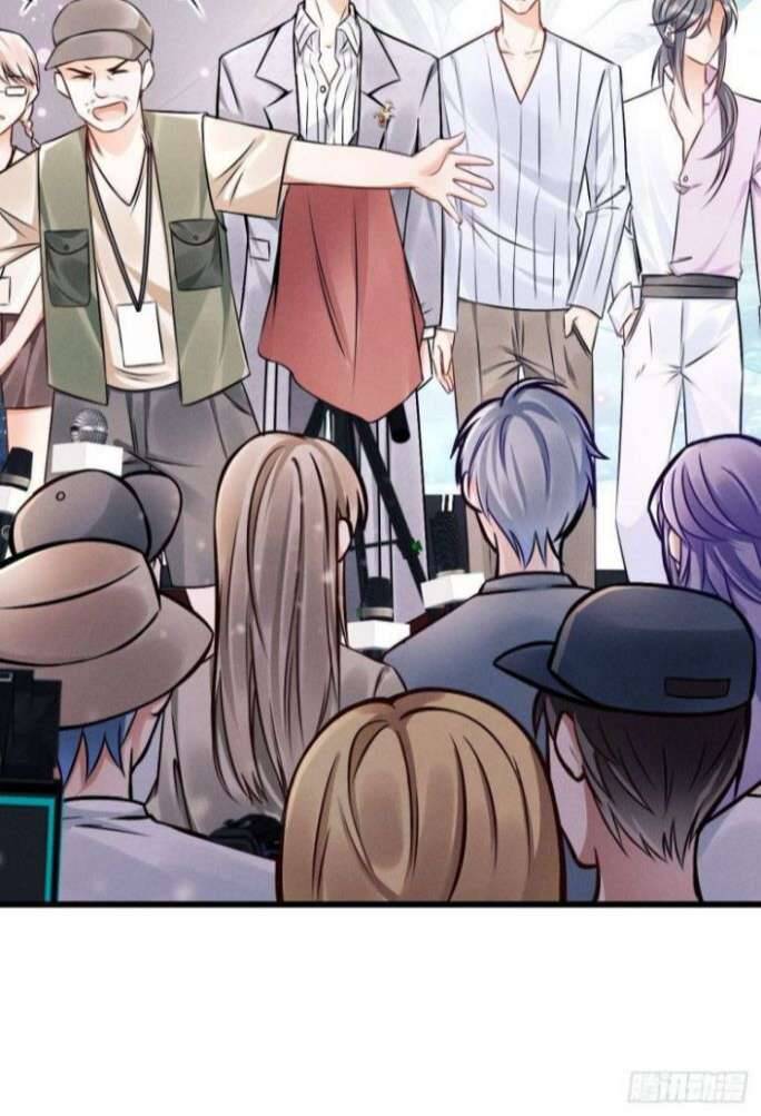 Tôi Hoài Nghi Ảnh Đế Đang Theo Đuổi Tôi Chapter  1 - 53