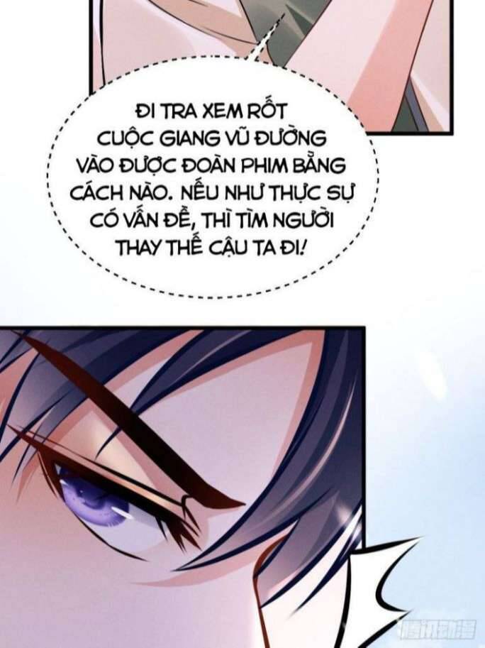 Tôi Hoài Nghi Ảnh Đế Đang Theo Đuổi Tôi Chapter 1 - 55