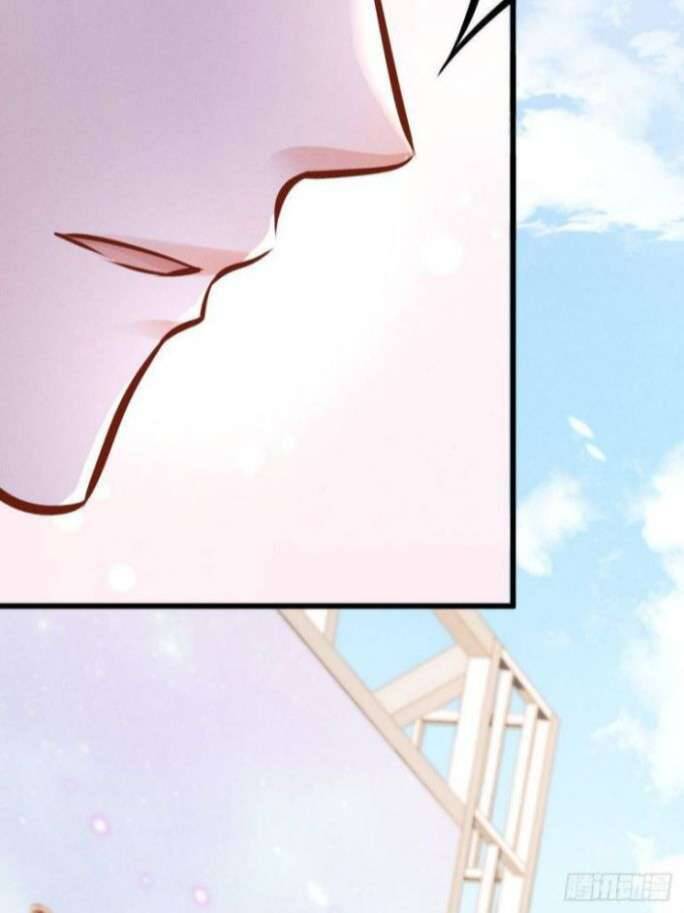 Tôi Hoài Nghi Ảnh Đế Đang Theo Đuổi Tôi Chapter  1 - 56
