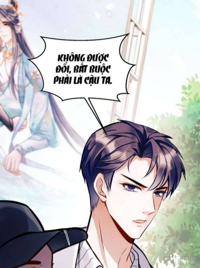 Tôi Hoài Nghi Ảnh Đế Đang Theo Đuổi Tôi Chapter  1 - 57