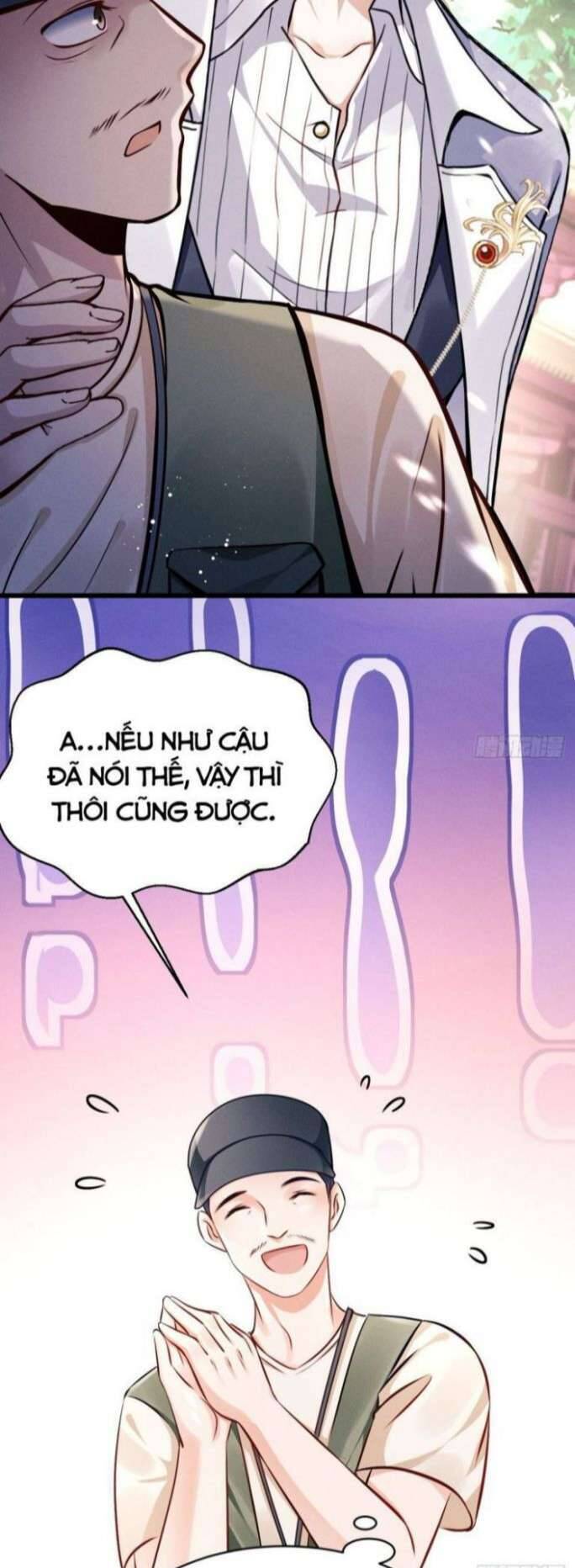 Tôi Hoài Nghi Ảnh Đế Đang Theo Đuổi Tôi Chapter  1 - 58