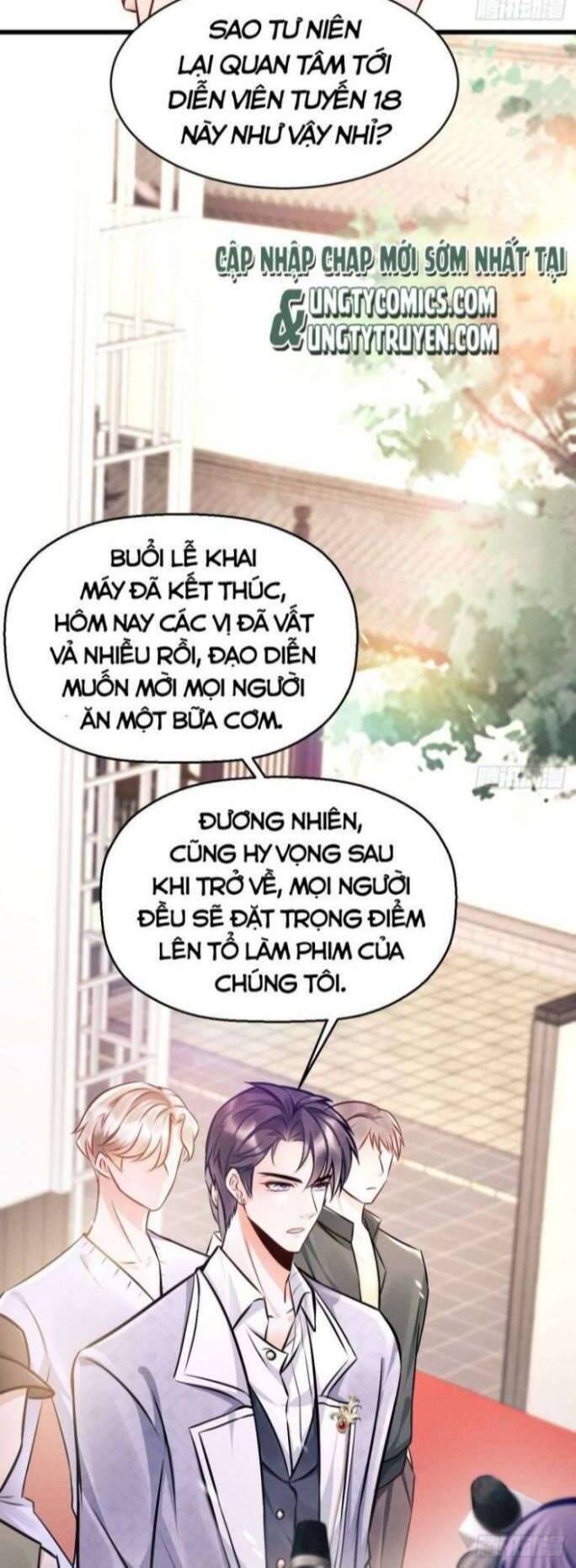 Tôi Hoài Nghi Ảnh Đế Đang Theo Đuổi Tôi Chapter  1 - 59