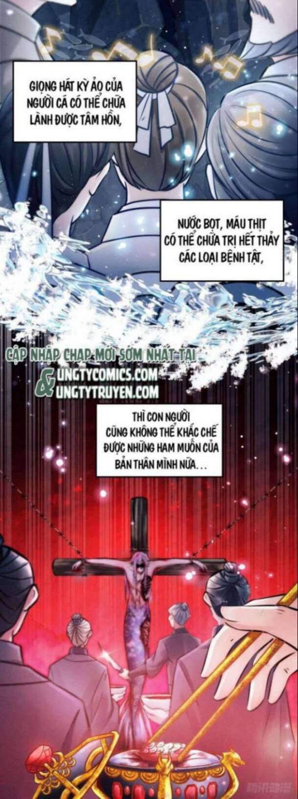 Tôi Hoài Nghi Ảnh Đế Đang Theo Đuổi Tôi Chapter  1 - 7