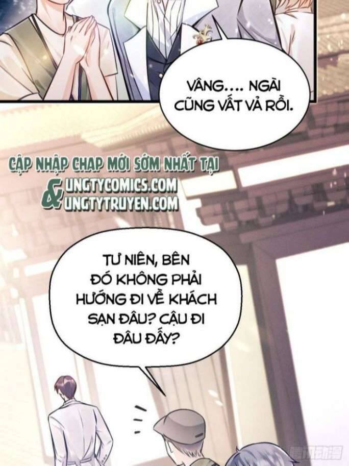 Tôi Hoài Nghi Ảnh Đế Đang Theo Đuổi Tôi Chapter  1 - 62