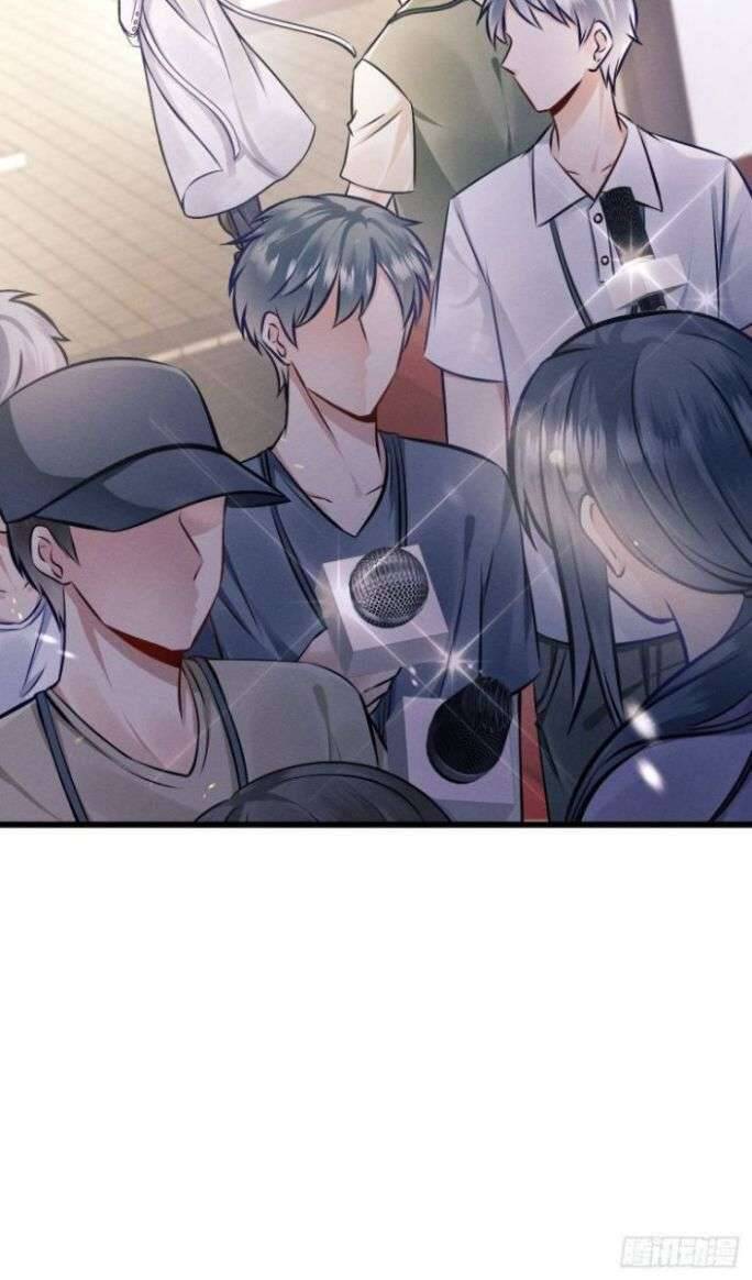 Tôi Hoài Nghi Ảnh Đế Đang Theo Đuổi Tôi Chapter 1 - 63